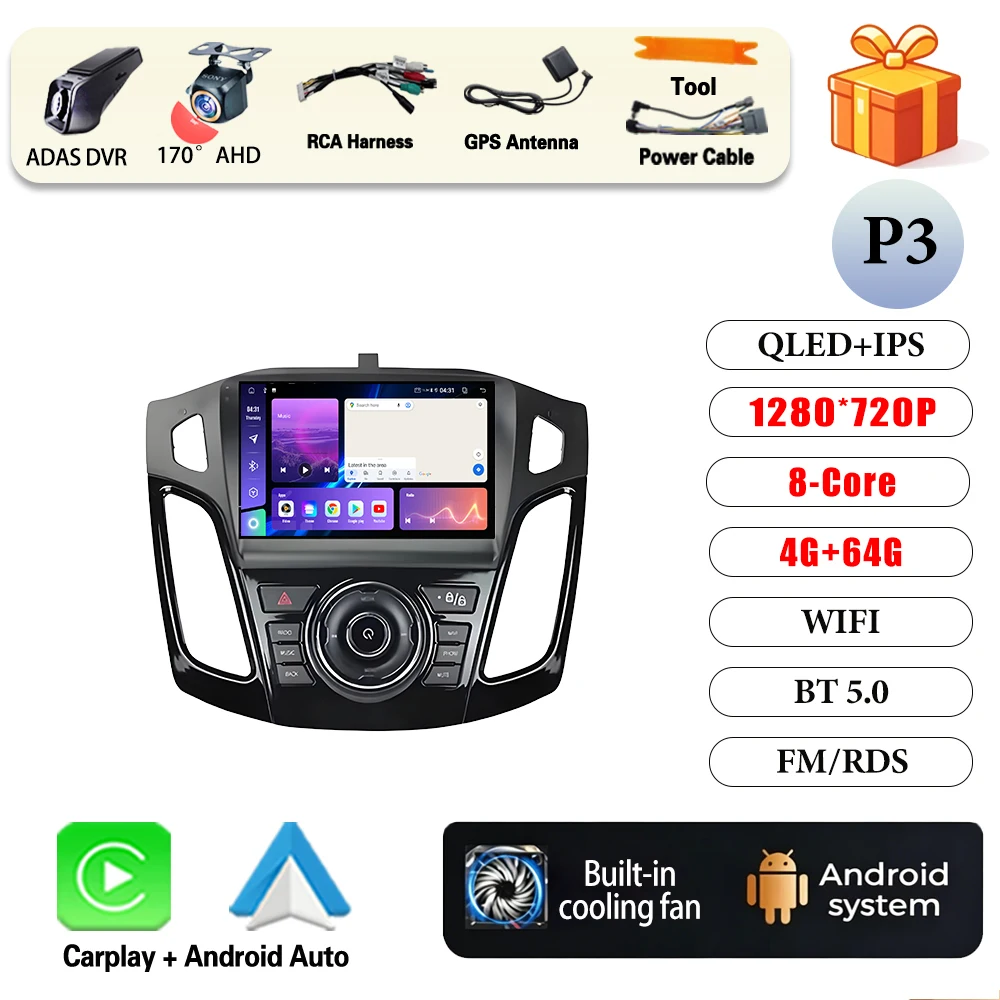 4G-64G AHD DVR