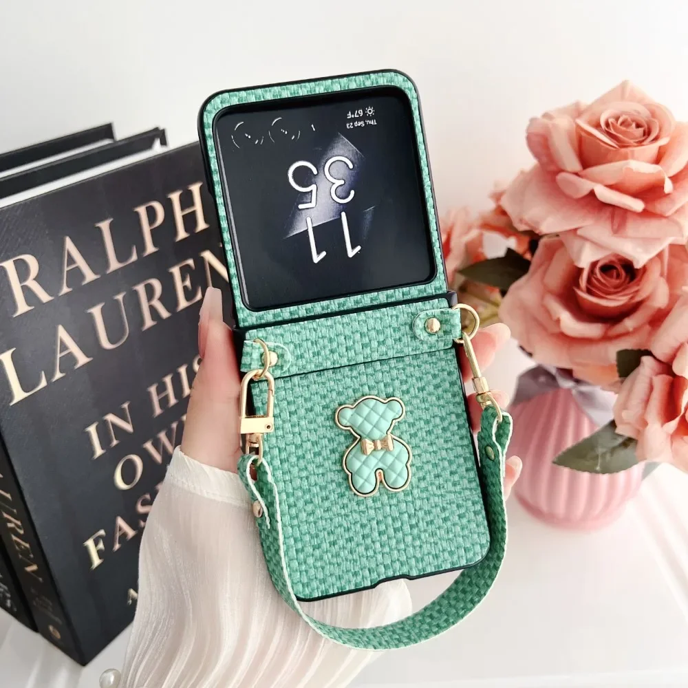 Weave Pattern Bracelet Hinge Shockproof Folding Hard Cover with Lanyard - All-Inclusive Case
