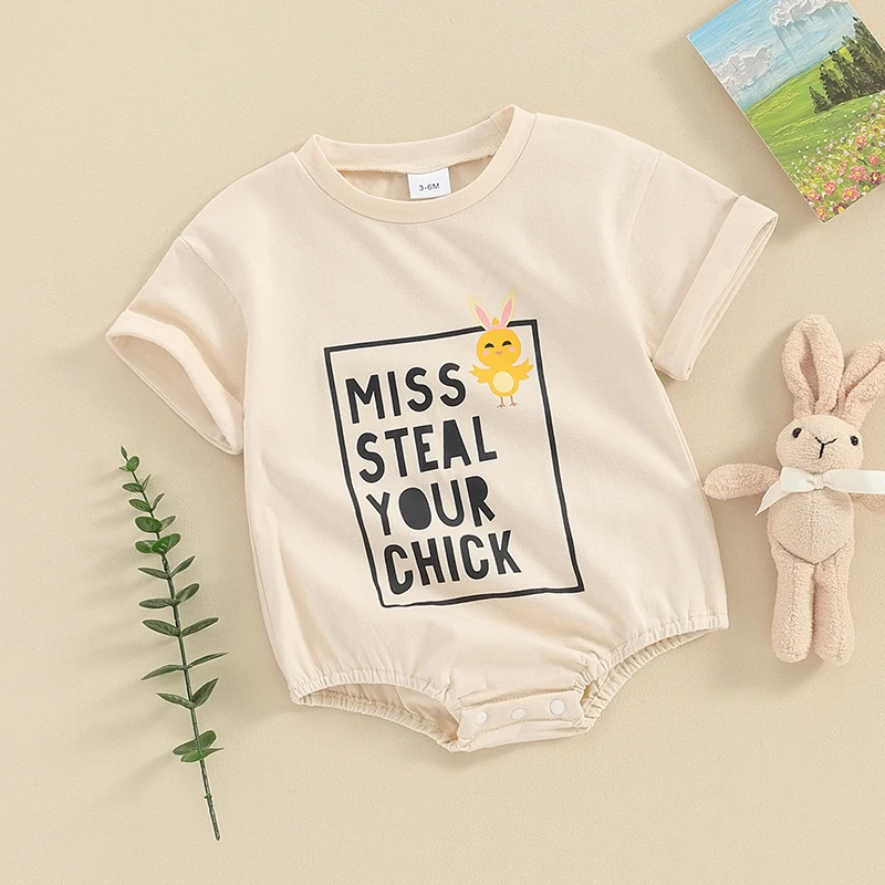 Рисунок 4 - Детский комбинезон BeQeuewll с