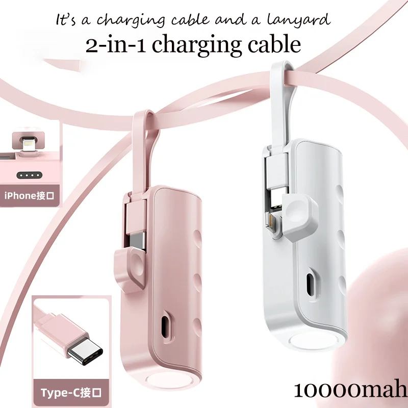 Mini Fast Charger 10000Mah Cavo Integrato Power Bank Portatile Per Iphone Xiaomi Samsung Tye-C/Apple Interface Batteria Esterna