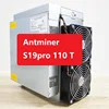 Free ship Antminer S19pro 110t with PSU Asic Miner 3250w Machine Bitmain Antminer S19pro 110T