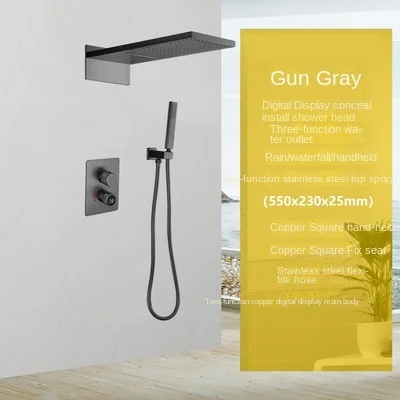 Luxury Gun Grey