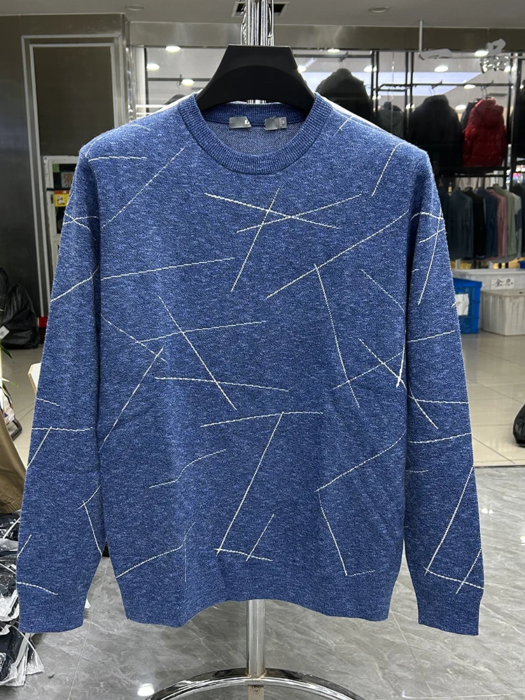 

Autumn And Winter Fine Thread Count Casual Bottoming Sweater Men's Sweater