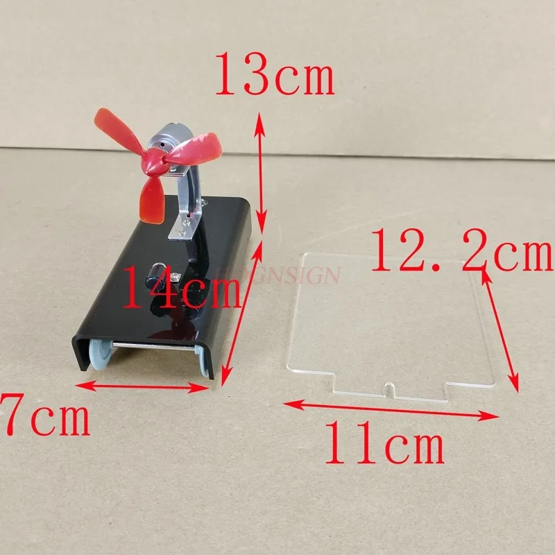 Action force and reaction force Wind trolley Recoil propeller Air recoil dynamic science and physics experiment physics experimental equipment