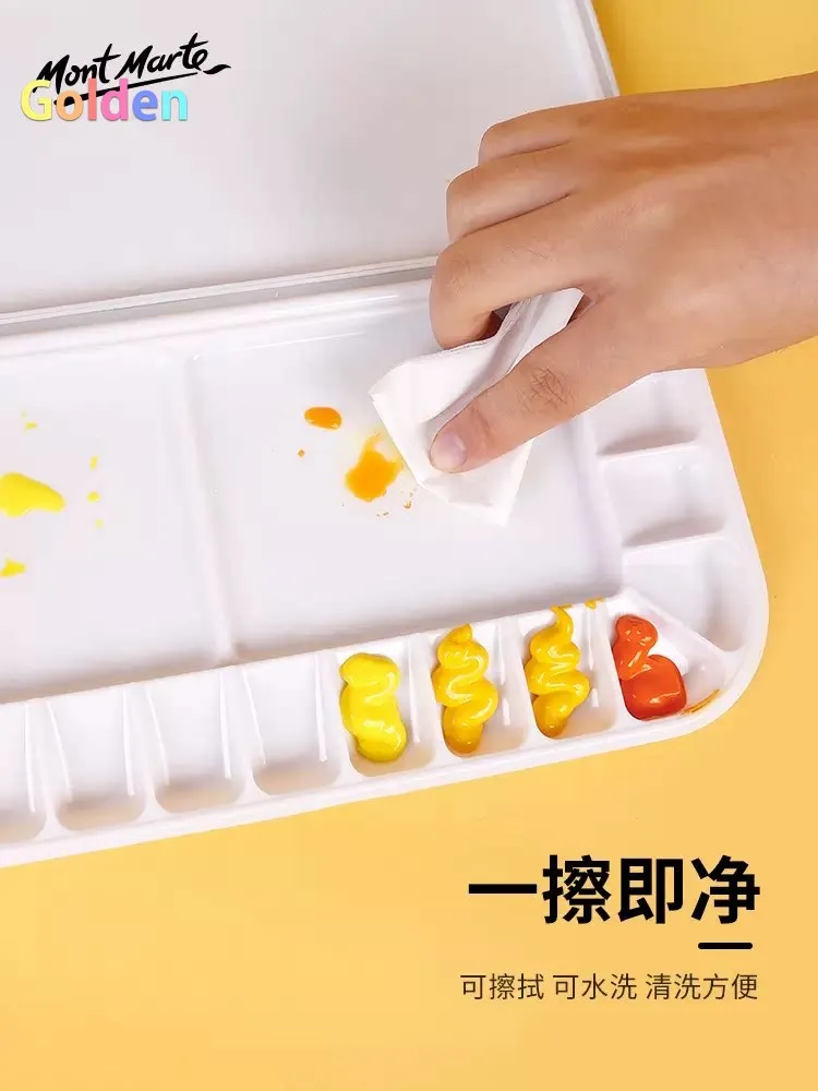 몽마르트르 플라스틱 접이식 수채화 팔레트 - 수채화, 구아슈, 아크릴 물감용 휴대용 혼합 트레이