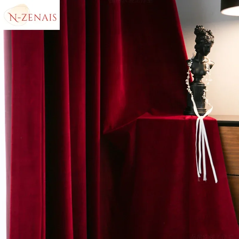 Modern Luxury Nordic Burgundy Red Velvet Curtains 2