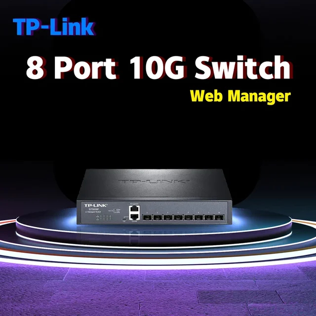 고성능 네트워크 솔루션