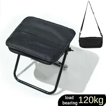 Outdoor leisure, camping and hiking folding stools, shoulder bag style portable stools that can be easily stored