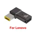 For Lenovo