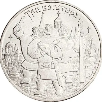 Изображение товара 0