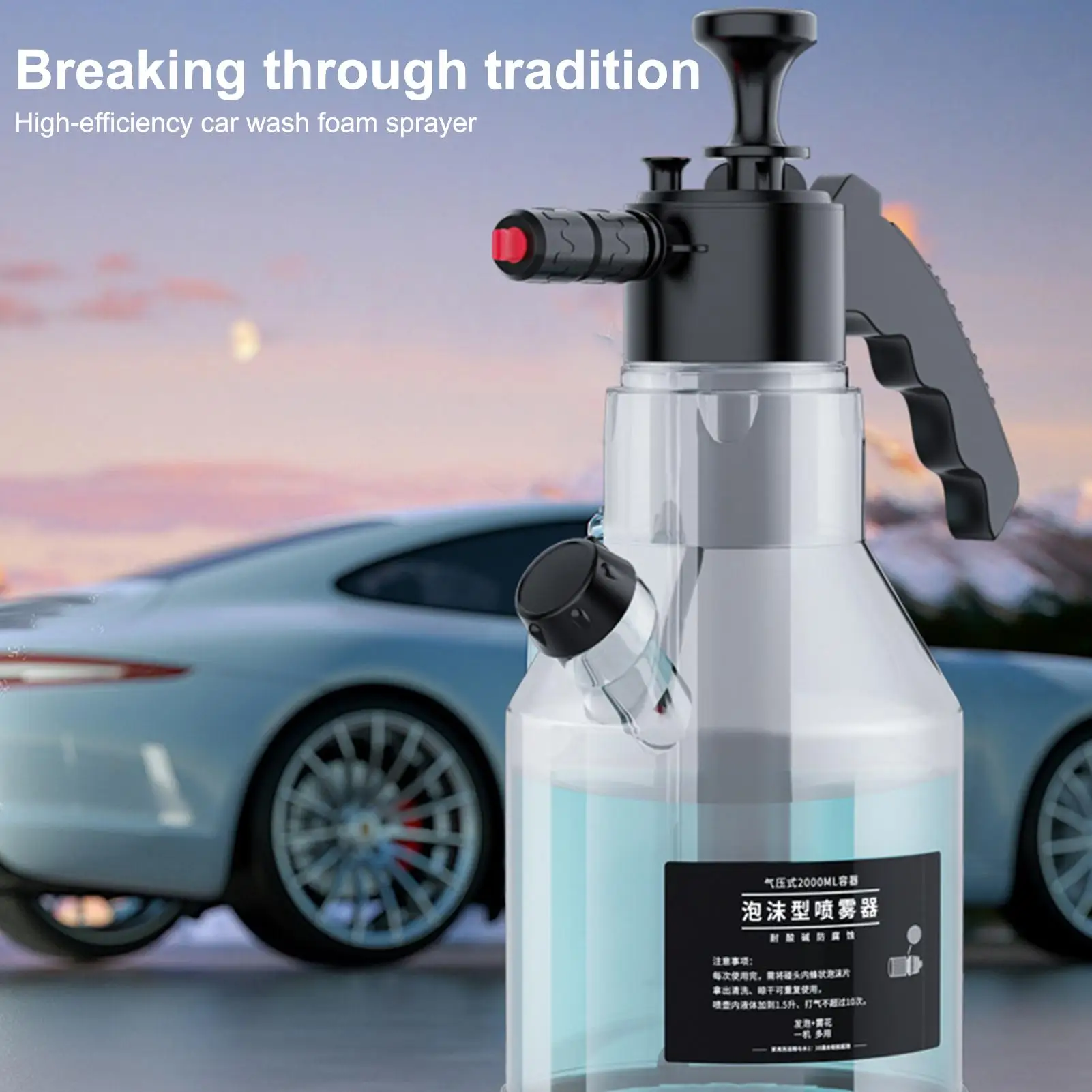 2L Handheld Car Wash Foam Sprayer Car Wash Cannon Garden Hose Compatible Car Detailing Cleaning Snow Foam With Side-Opening Lid