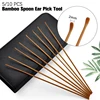 5/10Pcs Bamboo Spoon Ear Pick Tool Polishing Round Bamboo Handle Ear Cleaner Ear Clearner Tools Kit 1