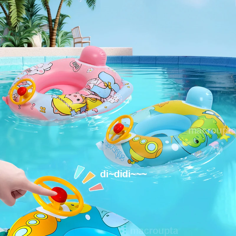 Environment PVC Children Swimming Ring swimming ring Water Toys Beach Pool Baby Inflatable Circle with Steering Wheel