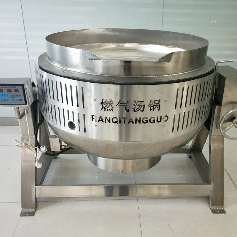 

Gas-Fired Jacketed Pan Liquefied Gas Self-Priming Air 304 Swing Soup Stew-Pan Natural Gas Electronic Flameout Protection Wok