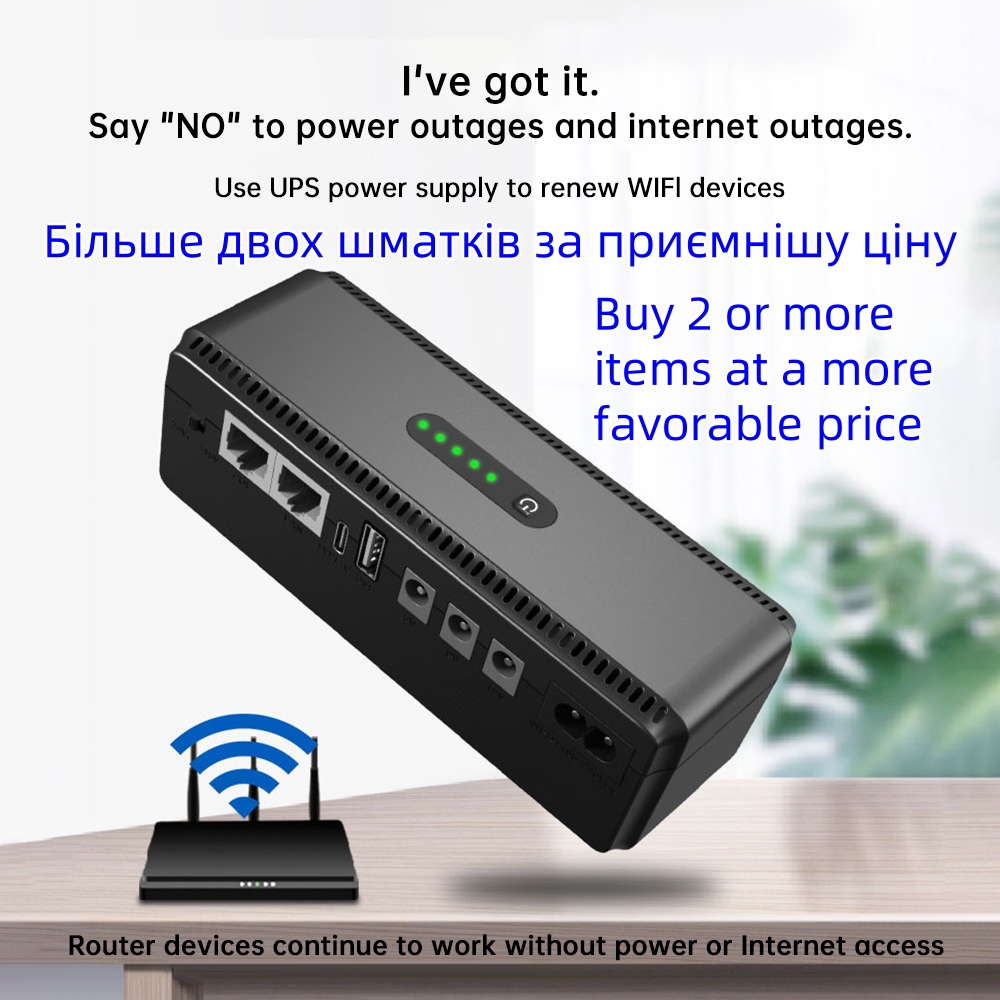 Mini UPS Router Optical Cat Adapter Uninterruptible Power Supply DC Backup Power Supply AC 220V to DC 5V 9V 12V 15V 24V Type-c