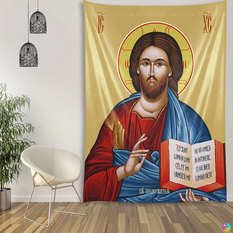 Icon von Christus Tapisserie Jesus Krippe Wand Dekoration Christian Gläubigen Kluge Männer Wandbehang Für Room Decor Ostern Weihnachten – Detail 9