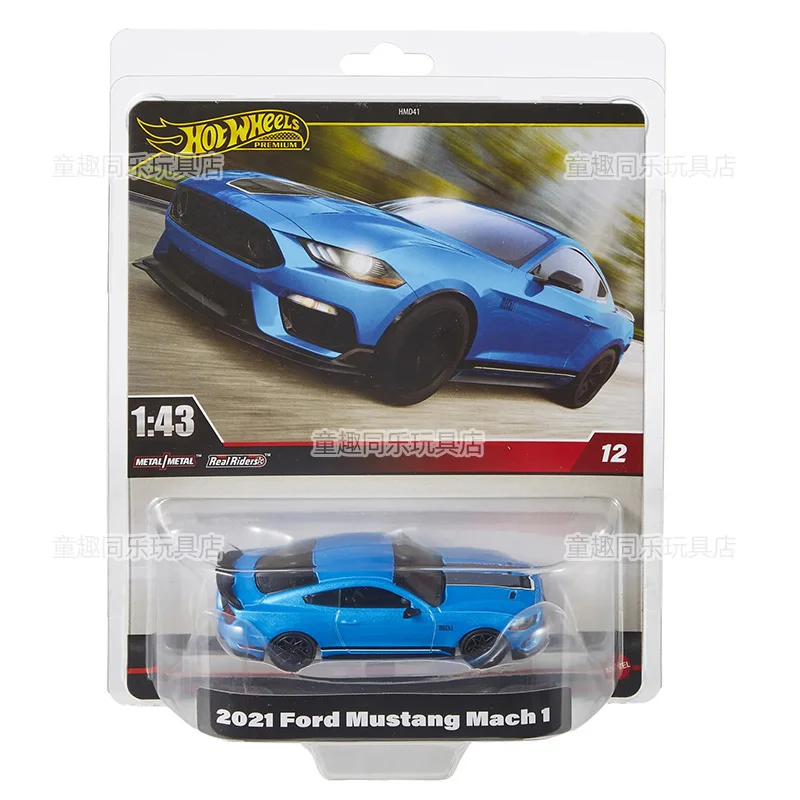 1/43 Hot Wheels Cultural Collection Series Die-Cast Car Model - Custom Collectible Birthday Gift