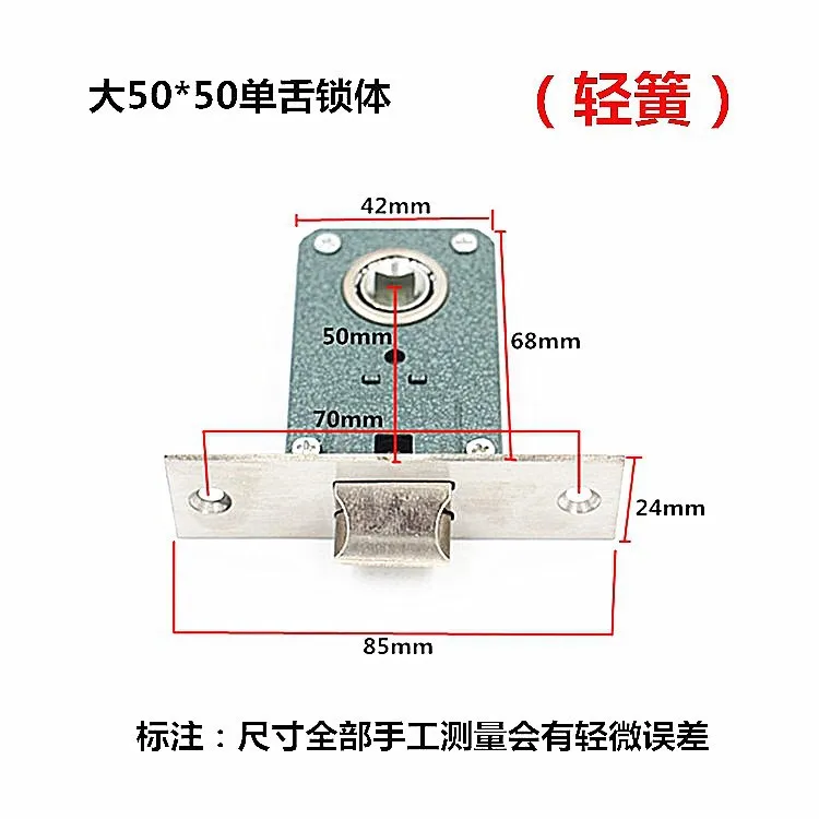 Description Picture 2 of itemIndoor Door Lock Cylinder Lock Body Set, Small 50, Medium 50, Large 50, Large 58 Lock Body, Door Lock Accessories Lock Cylinders