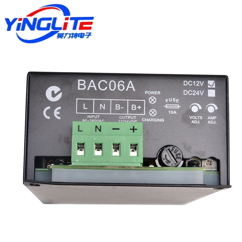 지능형 세대 BAC06A 지능형 발전기 BAC06A 12V 24V 디젤 발전기 배터리 지능형 충전기 플로팅 충전기