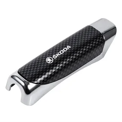Premium Leather Handbrake Grip Protection Cover (Carbon Fiber black)