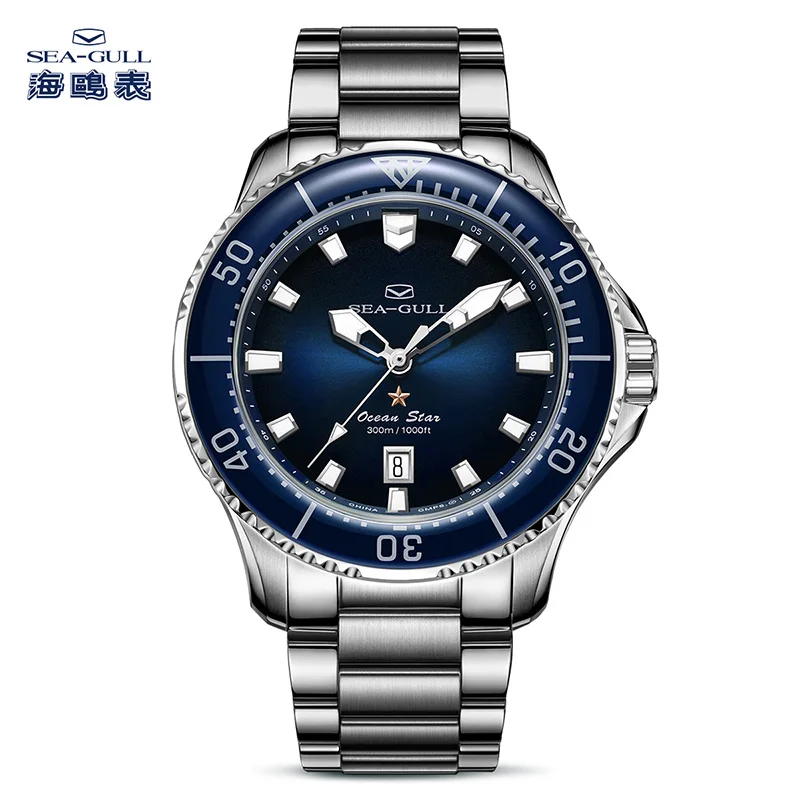 Seagull Ocean Star Pro Self-wind Automatic Mechanical 20Bar Men's Diving Swimming Sport Watch Blue Dial 1210