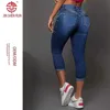 High Waist Slim Fit Skinny Jeans Retro Double Button High Elasticity Eighteen Shorts Cuffed Hole Punching Women's Denim Pants
