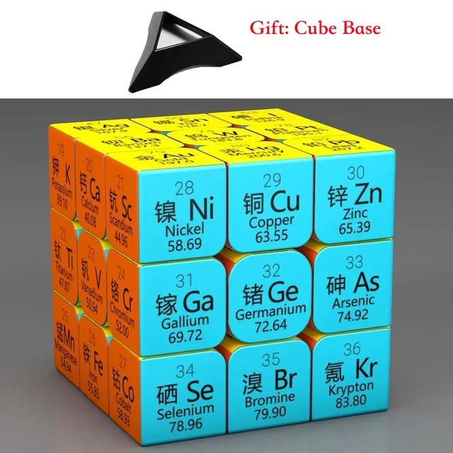 3x3x3 Magic Puzzle Cube Math Chemistry Element Physical Kids Puzzle Cube with Base Magic Cube Children's Gifts Educational Toys 5