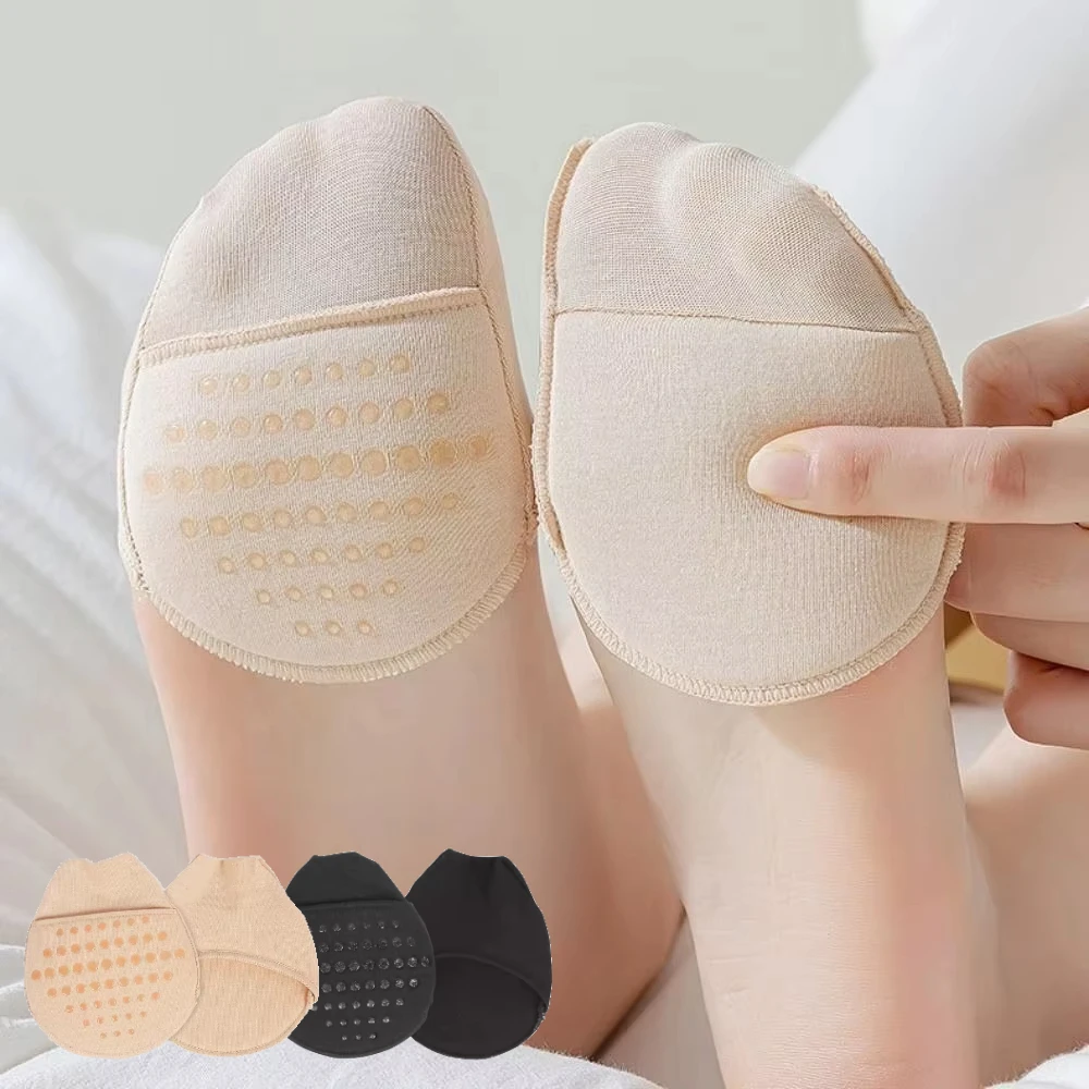 Silicon Half Feet Socks Breathable Soft Toe Boat High Heel Shoe Half Palm Foot Pad Non Skid