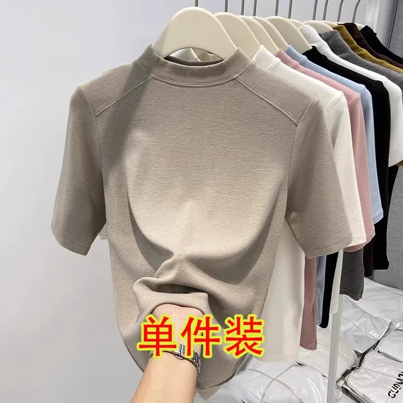 Oatmeal color [single pack]