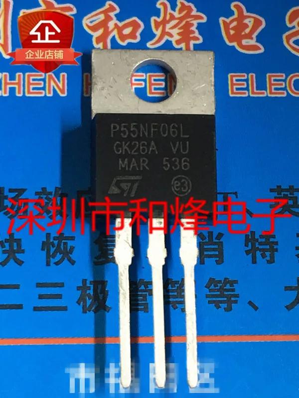 

5PCS-10PCS P55NF06L STP55NF06L TO-220 New And Original On Stock