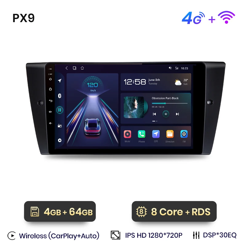 PX9 (4GB-64GB)