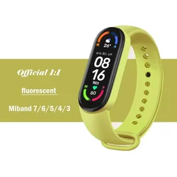 Premium Silicone Sport Strap for Mi Band Bracelet Watch (Fluorescent 09)