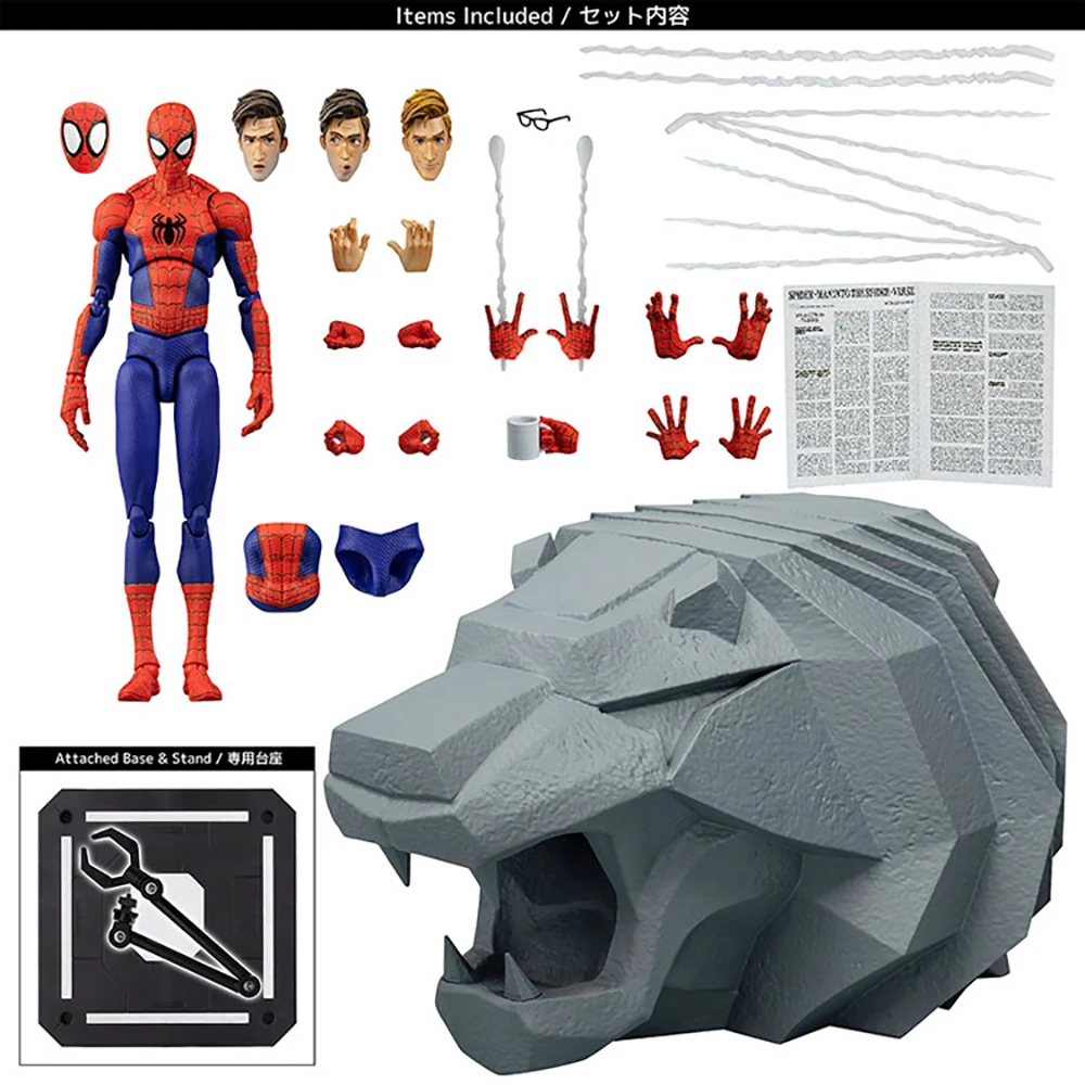 Figurine Spider Man Into The Spider Verse