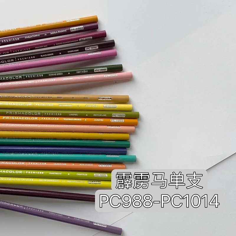 ����� �÷� �����̾� �ܻ� ���� 4 ��/��Ʈ, PC1012 1001 1013 1014 995 998,pc989 Pc1002, ������ ����, Ȱ������ ǳ���� �ȷ�