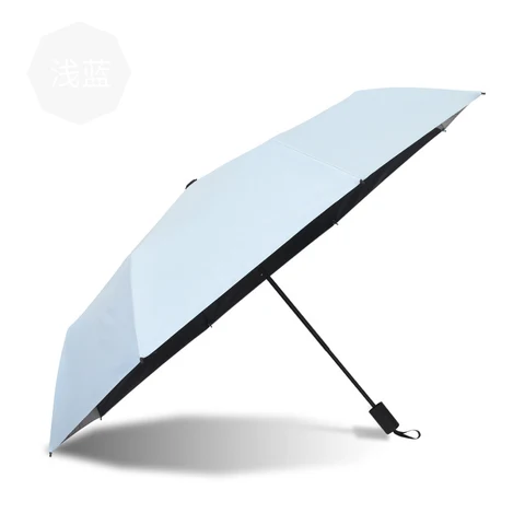 Umbrella Female Sunny Rain Dual Use Simple Solid Color 3 Folding Parasol Black Glue Sunscreen Sunny and Rainy Umbrella