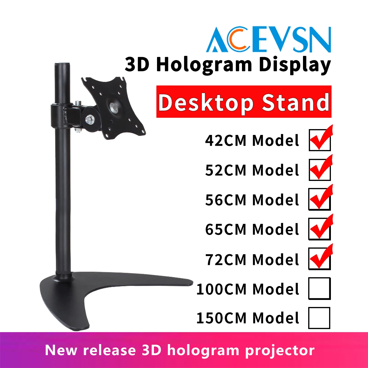 3D 홀로그램 프로젝터용 데스크탑 스탠드, 높이 조절 가능, 3D 비주얼 디스플레이 시스템용 거치대, 42cm-72cm