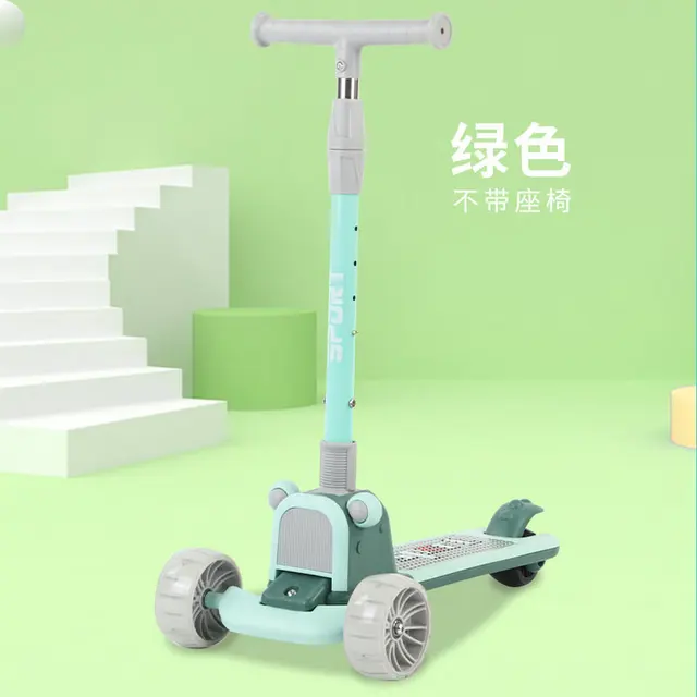LazyChild Child Scooter Folding Shine Balance Bike Adjustable Height Skateboard Baby Stroller Child Scooter 1-12 Year Old 2022 2