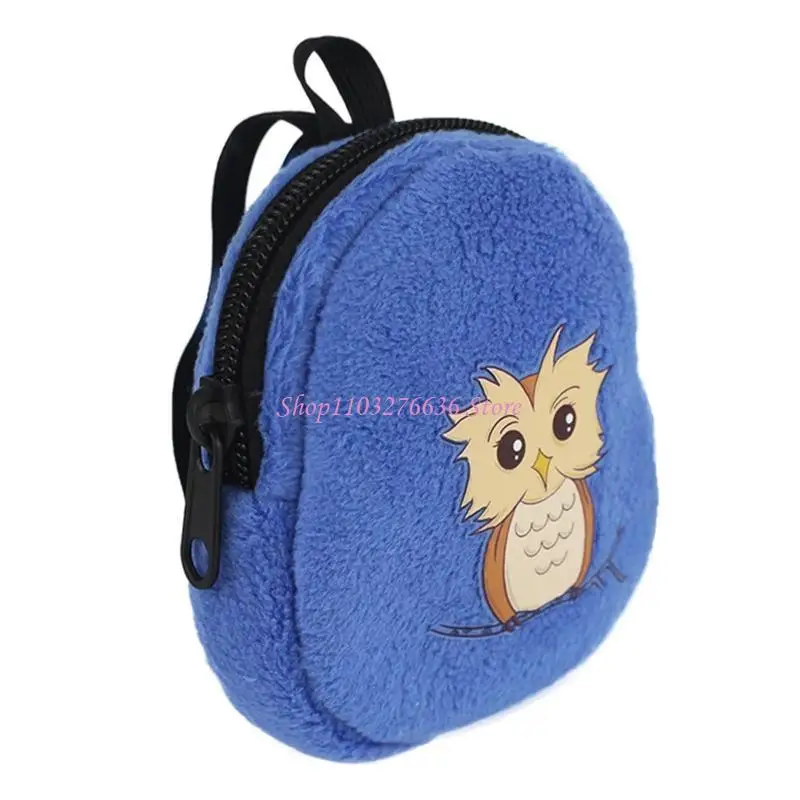 R6FD Vorschulkinder Rucksack Jungen Schöne Tier Cartoon Telefon Geldbörse Umhängetaschen Tierform Tasche Rucksack – Detail 1