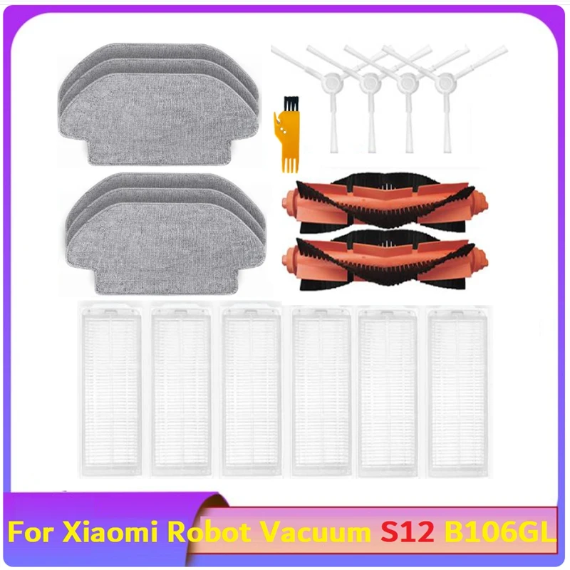 

Аксессуары для робота-пылесоса Xiaomi S12 B106GL, моющийся фильтр НЕРА, основная боковая щетка робота-пылесоса