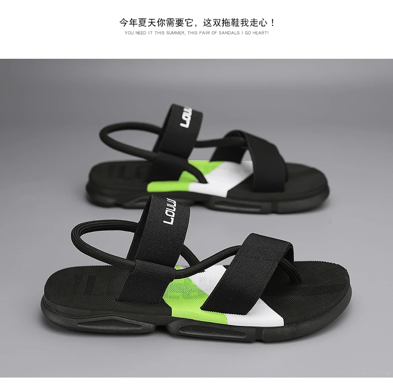 Herren-Sommerpantoffeln, weiche, atmungsaktive Slip-On-Hausschuhe, leichte Flip-Flops für Herren – Detail 9