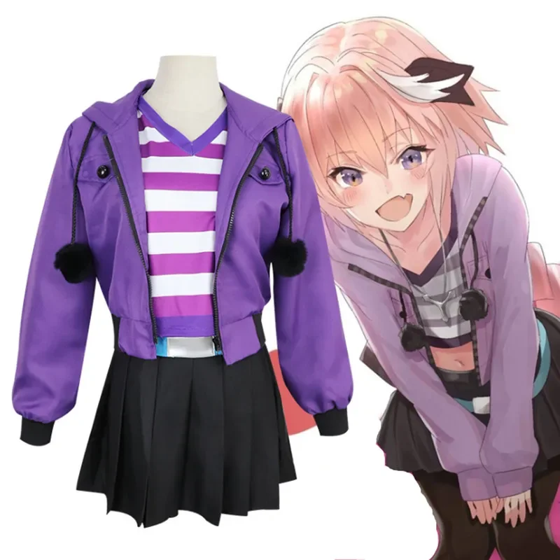 

Fate Apocrypha Astolfo Cosplay Costumes Anime Casual Coat Halloween Uniforms Full Sets Halloween Costume