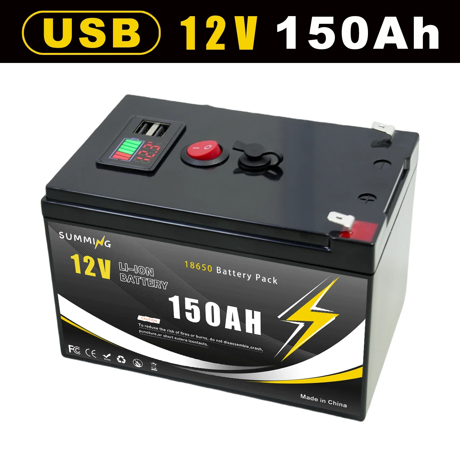 12v 150Ah