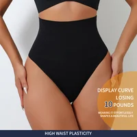 Flarixa taille haute tongs sans couture femmes culottes string Lingerie ventre contrôle façonnage ceinture Shaper sous-vêtements 5