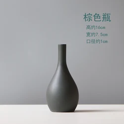 Vintage Retro Decorative Vases for Home and Office Decor (Style 3 - no Flower)