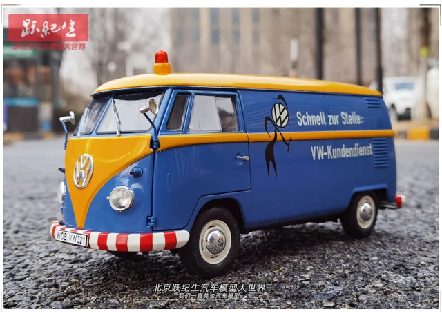 Schuco ジオラマ VW T1  モルゲンポスト フィギュア付き 1/43 Schuco ジオラマ VW T1 モルゲンポスト フィギュア付き 1/43