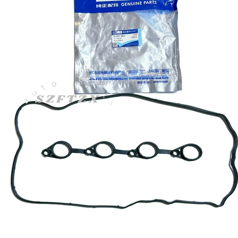 High Quality Standard Valve Cover Gasket 224412B002 22441-2B002 for Hyundai Elantra KIA CEED Forte Soul
