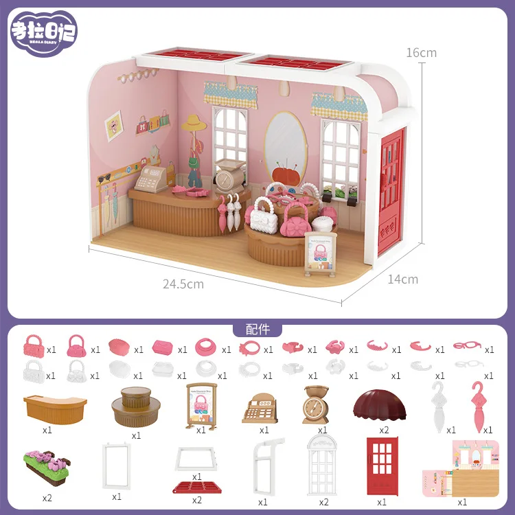 Miniature Dollhouse Furniture and Accessories Pretend Play Set