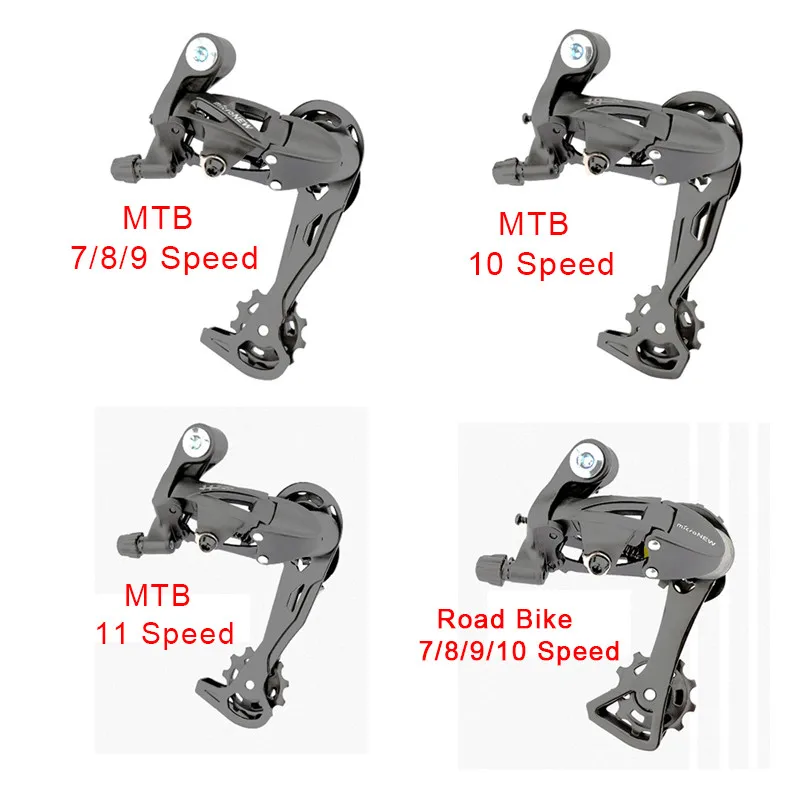 Universal MTB Rear Shifter 2