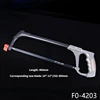 Industrial Grade Hacksaw Household Mini Hand Saw for Woodworking Craft DIY Hand Tools 4