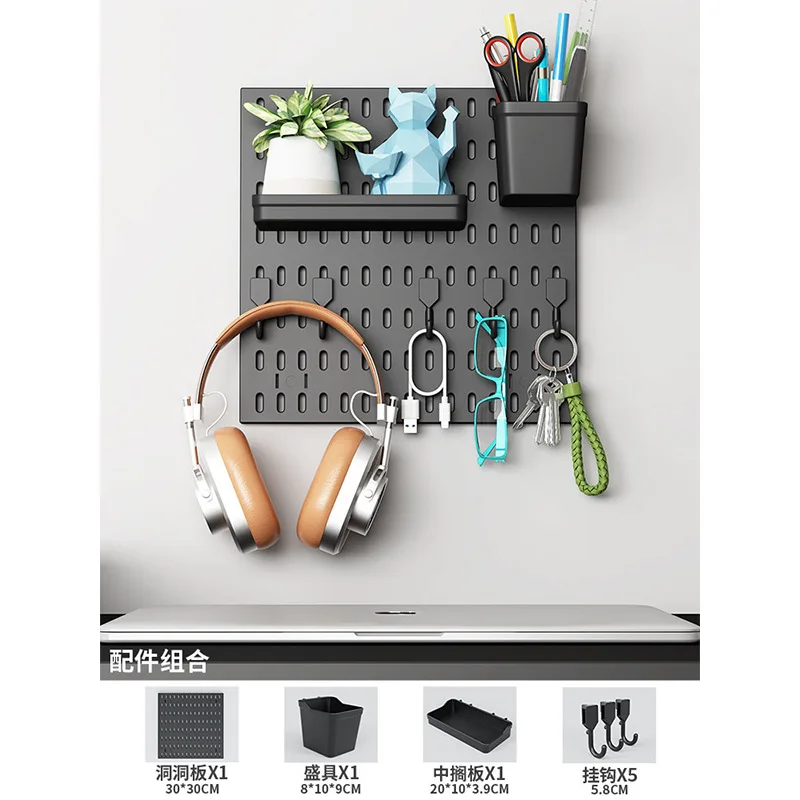 Pegboard combination desktop storage kit,vertical and clip-type display